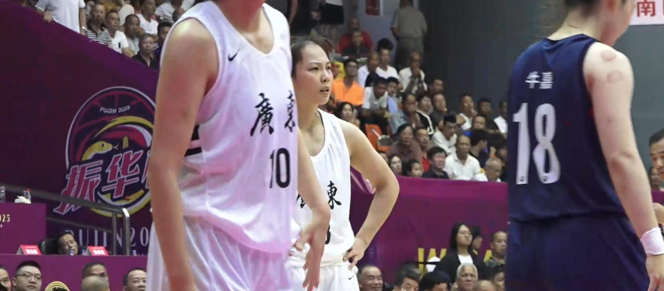 这是前中国, 举行