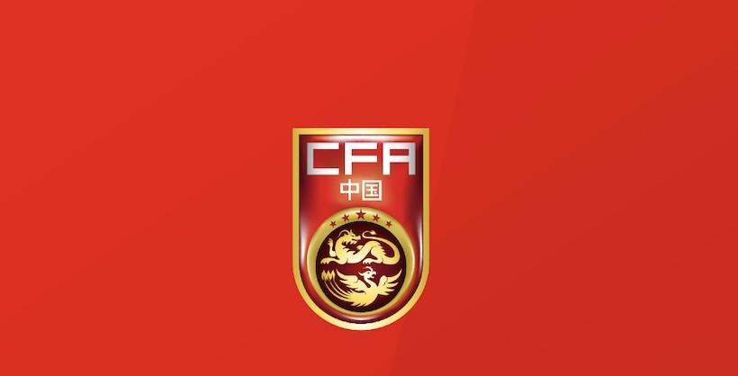 北青：U22国足将进行身体综合评测，不排除补招球员的可能性