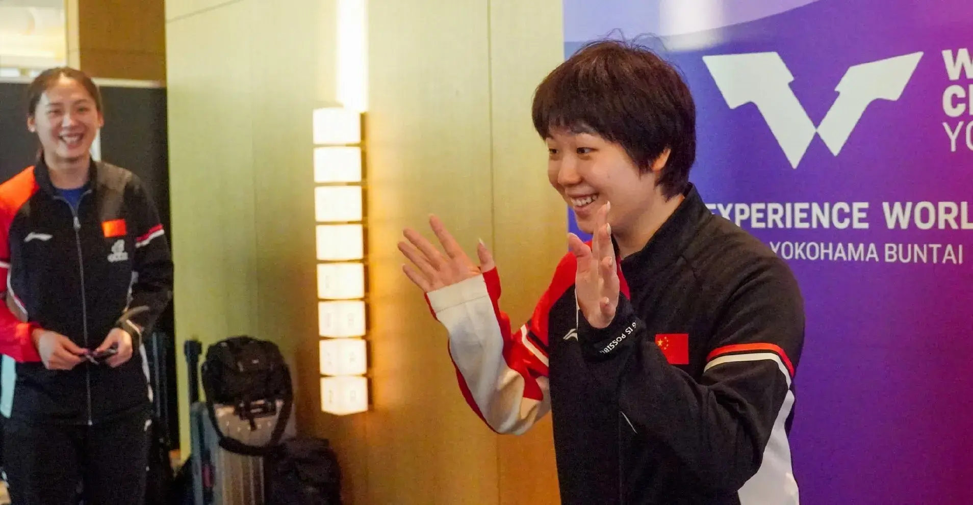 获胜的把握, 手环节技术 获胜的把握, 手环节技术