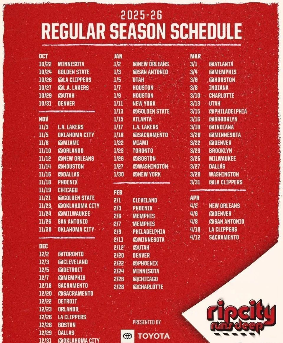 我已经开始 我已经开始