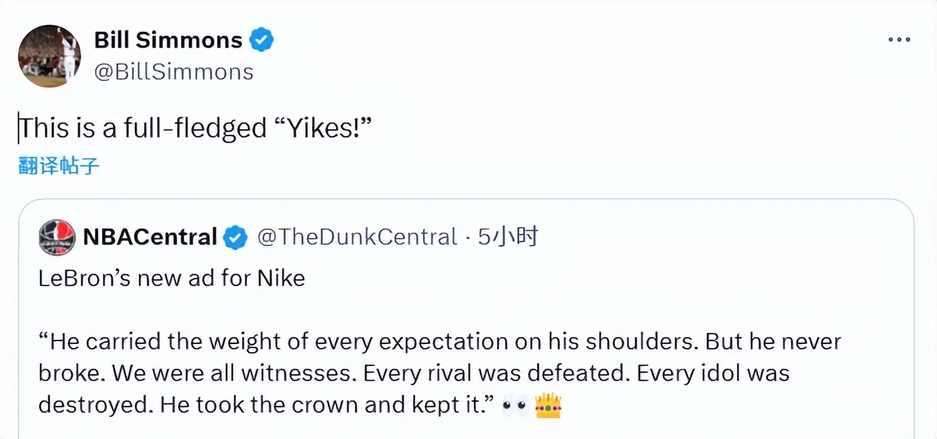 次总决赛最 次总决赛最