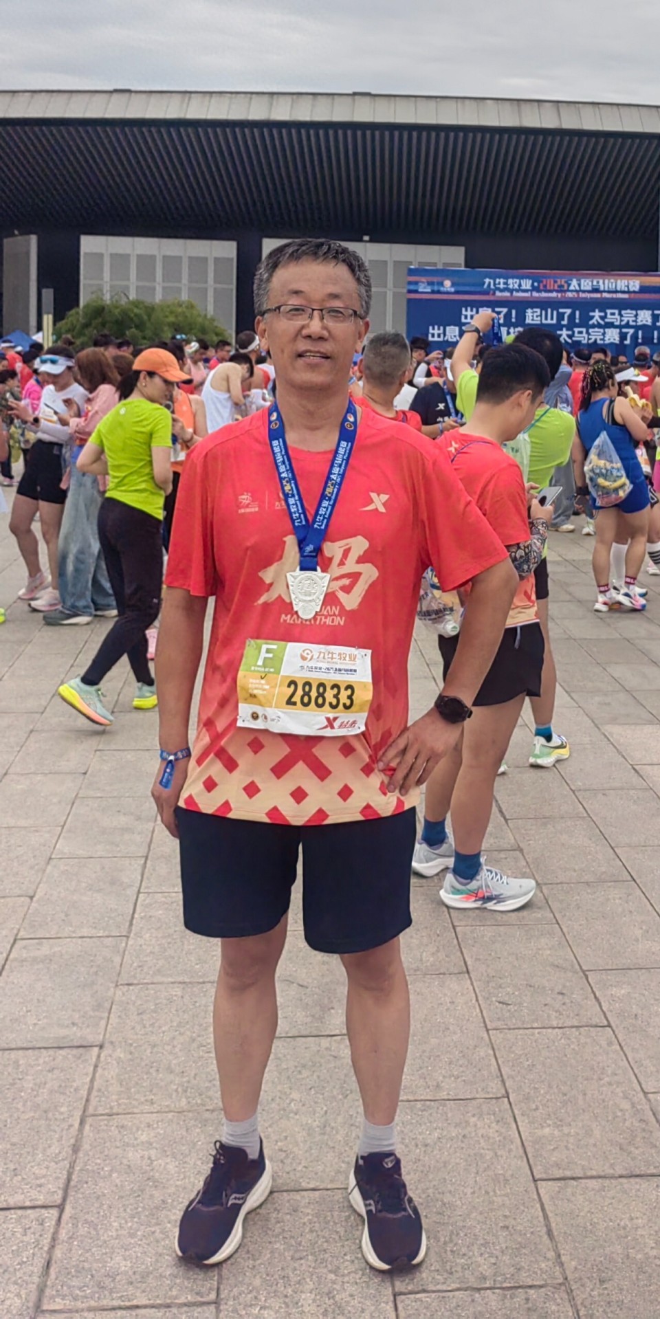 他还遇到了, 现场有很多, 而太马