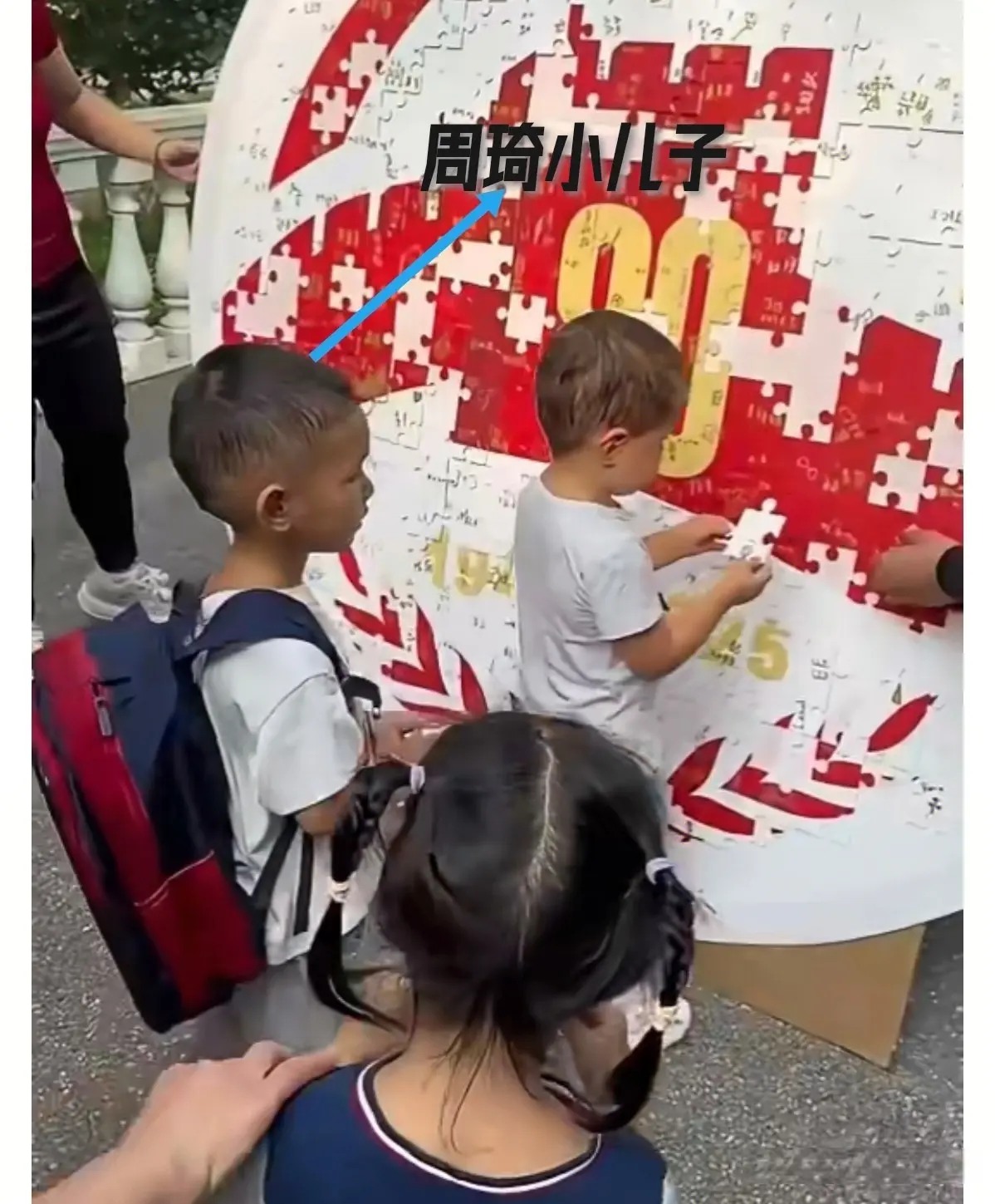 cn, 洲最好的骨, 常言道