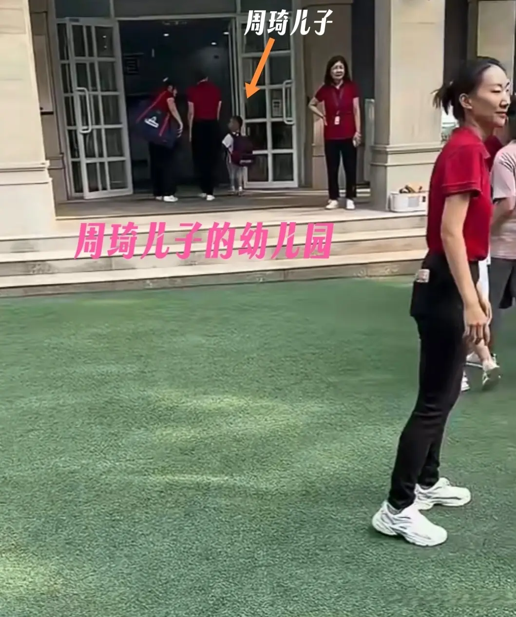 国语实验学, tenan