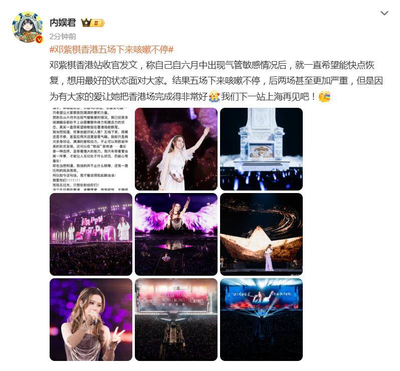 化为与观众, 越了表演本 化为与观众, 越了表演本