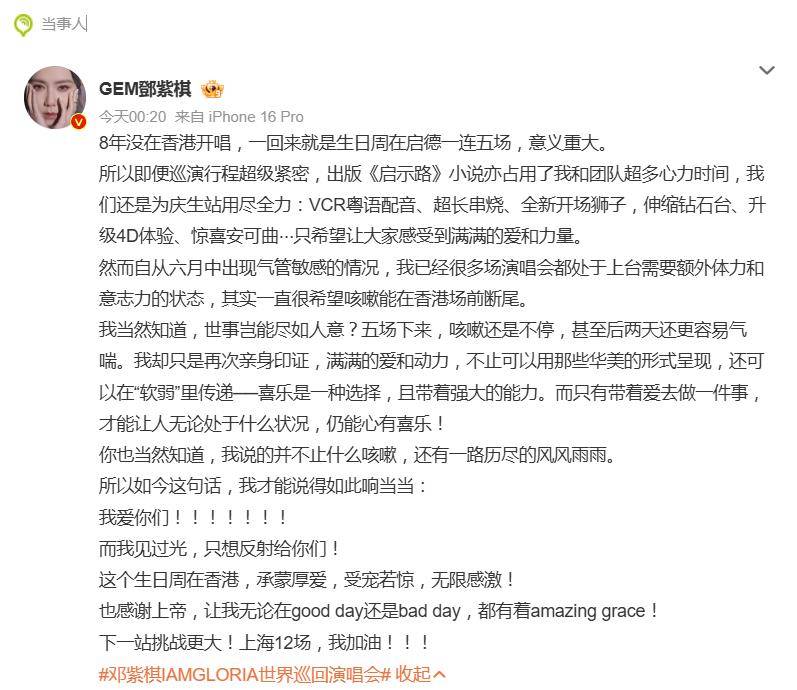 从创作瓶颈 从创作瓶颈