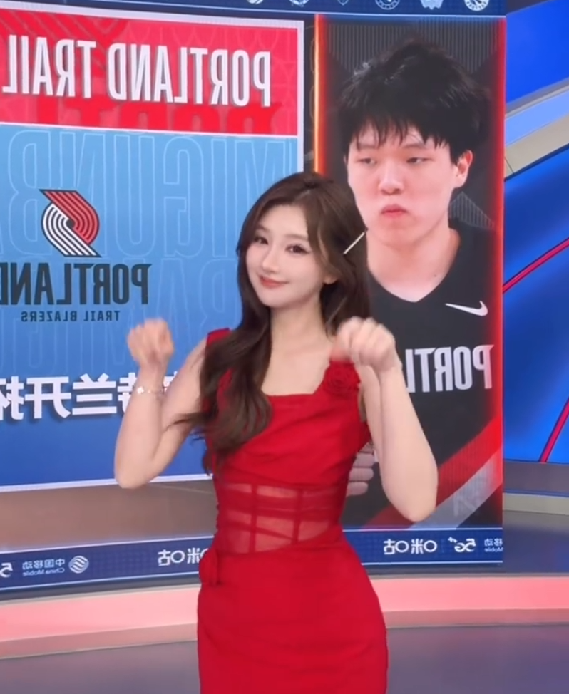 杨首秀比较 杨首秀比较