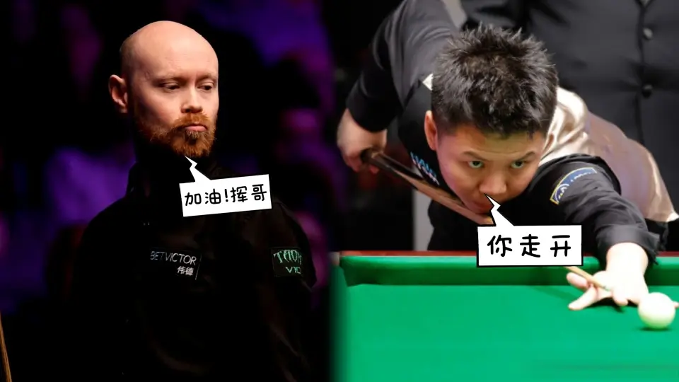 img, 龙一人拿下 img, 龙一人拿下