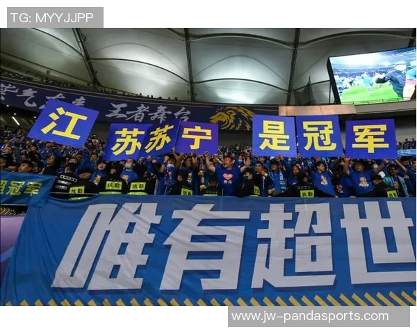 中超精彩对决大连人迎战苏宁全场直播精彩瞬间不容错过